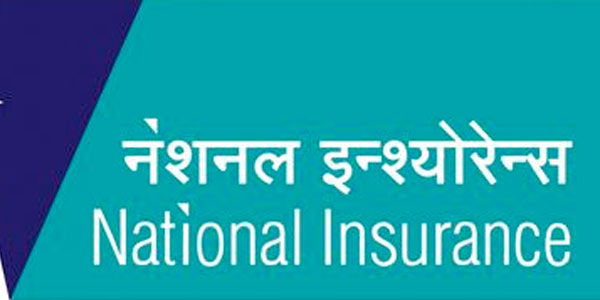 tamil news, tamil news paper, tamil newspaper, tamil evening news paper