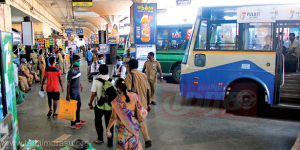 tamil news, tamil news paper, tamil newspaper, tamil evening news paper