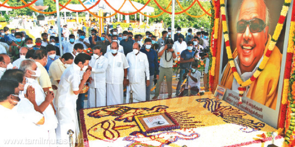 tamil news, tamil news paper, tamil newspaper, tamil evening news paper