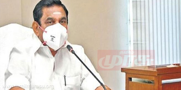 tamil news, tamil news paper, tamil newspaper, tamil evening news paper