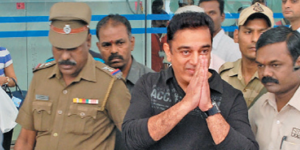 tamil news, tamil news paper, tamil newspaper, tamil evening news paper