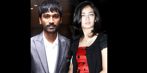 tamil news, tamil news paper, tamil newspaper, tamil evening news paper