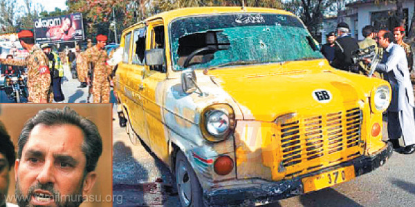 tamil news, tamil news paper, tamil newspaper, tamil evening news paper