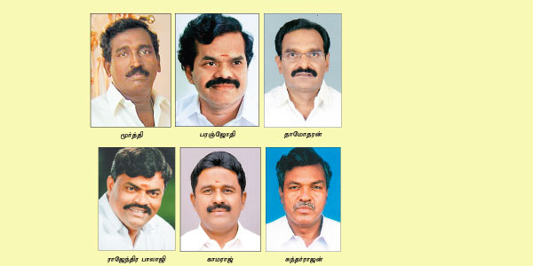 tamil news, tamil news paper, tamil newspaper, tamil evening news paper