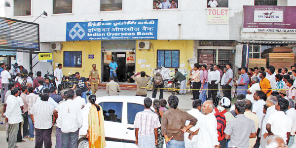 tamil news, tamil news paper, tamil newspaper, tamil evening news paper