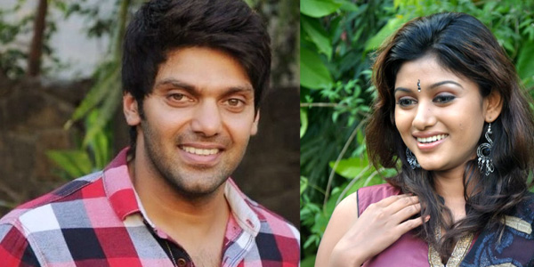 tamil news, tamil news paper, tamil newspaper, tamil evening news paper