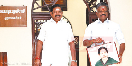 The budget scam in the legislature: Rs 3.56 lakh crore Finance Minister