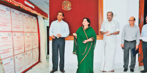 tamil news, tamil news paper, tamil newspaper, tamil evening news paper