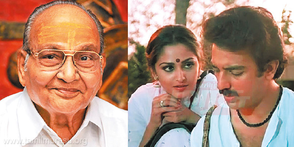 tamil news, tamil news paper, tamil newspaper, tamil evening news paper