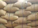 Ration rice seized 2.5 tons of Andhra region