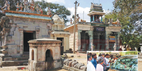 tamil news, tamil news paper, tamil newspaper, tamil evening news paper