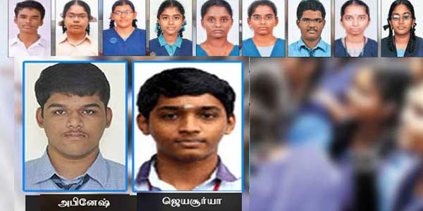 Plus 2 Examination 1200 & 1189 for students from Namakkal to mark a record for both 2 & E Location: 3 & E for 9 people