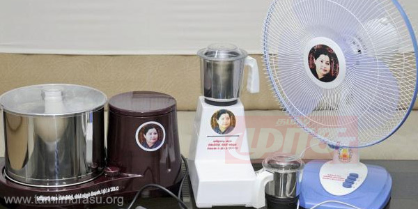 tamil news, tamil news paper, tamil newspaper, tamil evening news paper