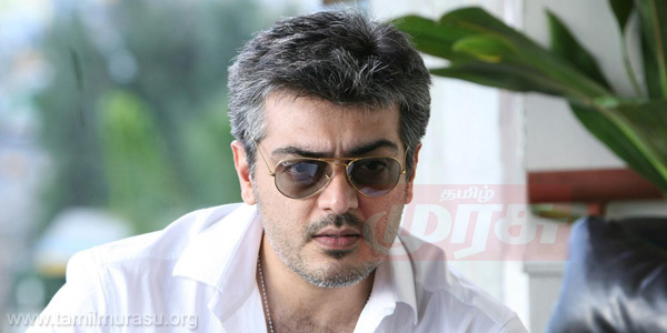 tamil news, tamil news paper, tamil newspaper, tamil evening news paper