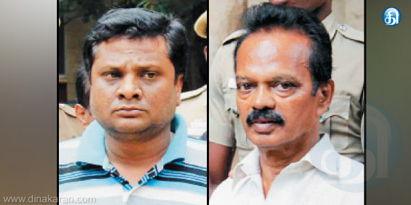 tamil news, tamil news paper, tamil newspaper, tamil evening news paper