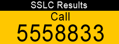 10th Result 2012, SSLC Results 2012,  Anglo indian result 2012, matriculation result 2012, SSLC Exam Results, CBC result 2012, 10th sslc results